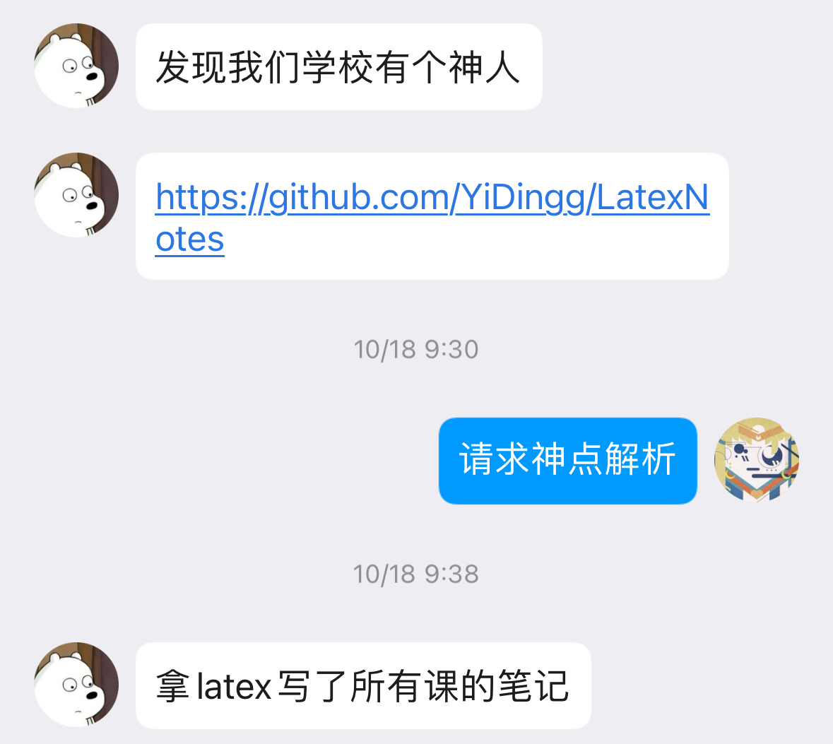 pAyRE5R.jpg